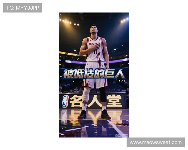 平视姚明下载体验:探索中国篮球巨星的成长与影响力 平视姚明下载体验:探索中国篮球巨星的成长与影响力