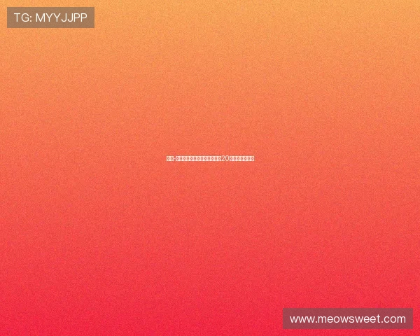 基翁-埃利斯手感火热六记三分狂砍20分引领球队胜利 基翁-埃利斯手感火热六记三分狂砍20分引领球队胜利